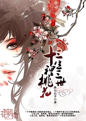 pr18九天狐正能量在线观看